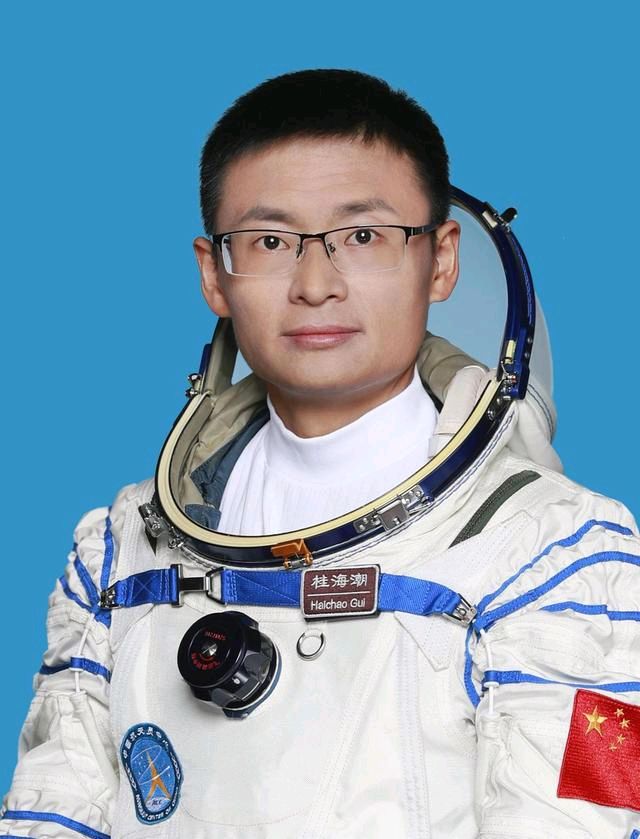 七律-为中国航天加油～诗║老调重弹（图11）