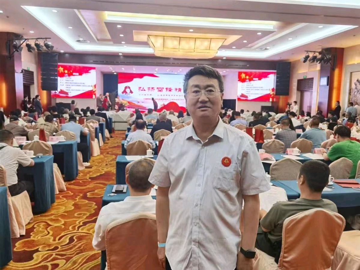 雷锋精神工作委员会在京成立∽记者/常魁星(北京)(图9)