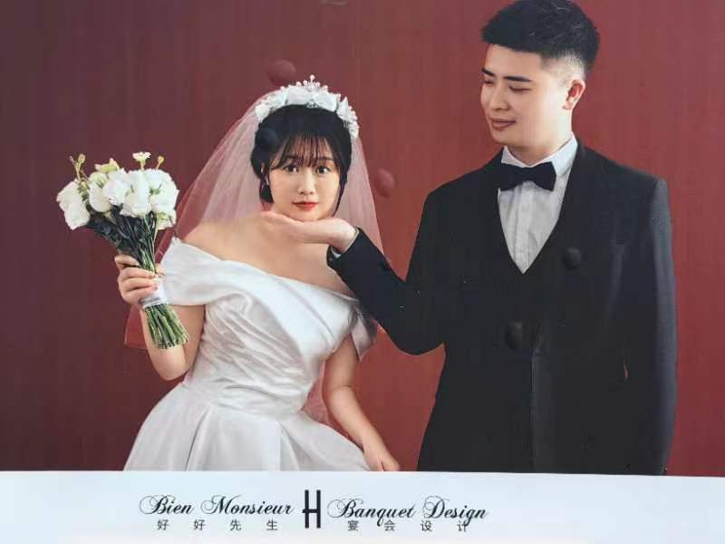 《知畅喜结良缘 兄弟姐妹情深 ——贺王知畅和陈洁新婚快乐!》4633期【新京都文艺】(图3)