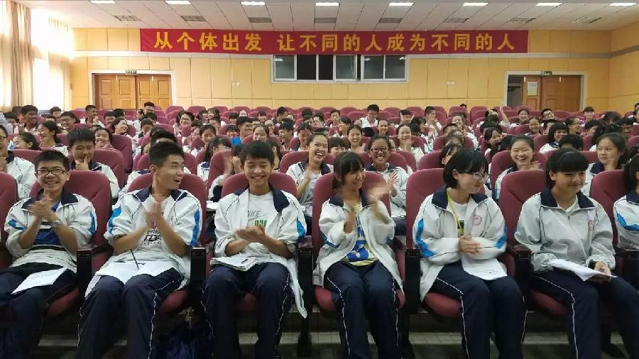 孟国泰与边国玺(5):我想办一所这样的学校(图2)