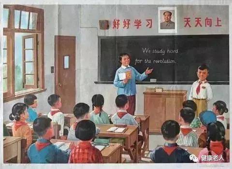 儿童节‖巴彦诗协诗词联卷【543】(图8)