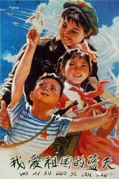 儿童节‖巴彦诗协诗词联卷【543】(图26)
