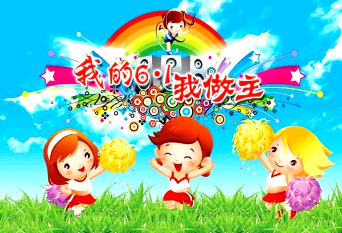 紫藤朗诵【美丽的心河】作者/王全新（图10）