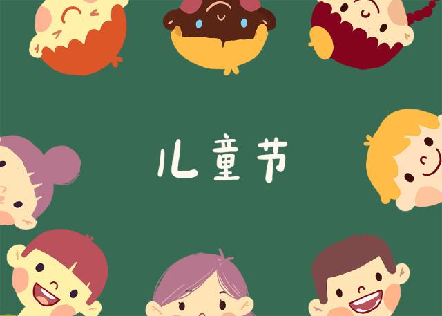 紫藤朗诵【美丽的心河】作者/王全新（图4）