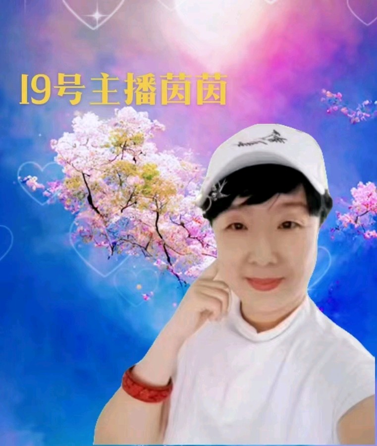 【第6期】乔新华老师作品【古韵流芳】现场晚会，制作宋梅【中国长江文学社】有声文学平台【第5746期】（图30）
