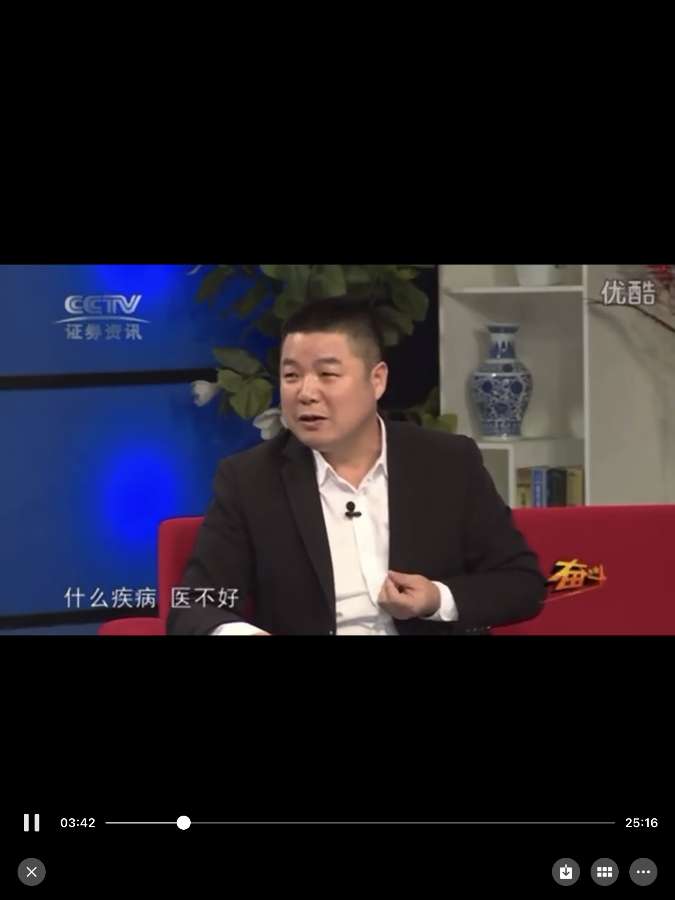 【新山东文学社】《儿时久违的村庄》作者/倪进宝 主播/星空（图8）
