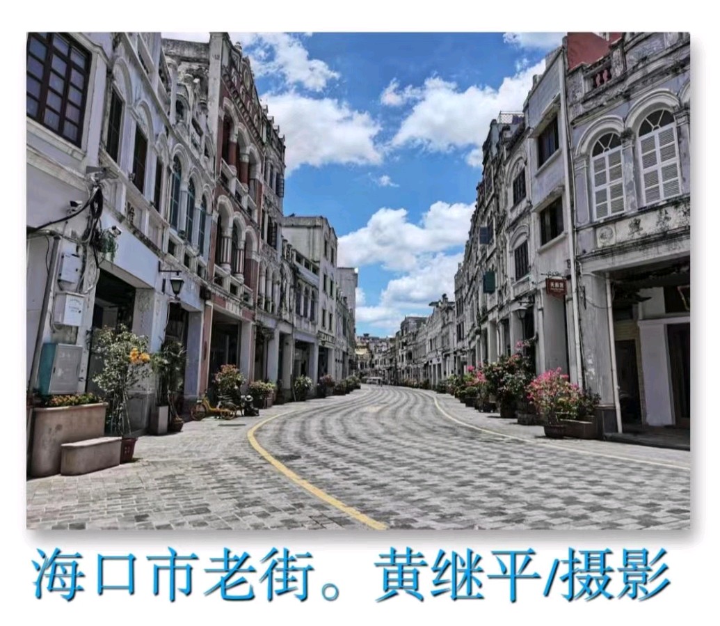黄继平先生书法摄影专辑∥中国桂林都市漓江诗书画社(第60期)(图29)