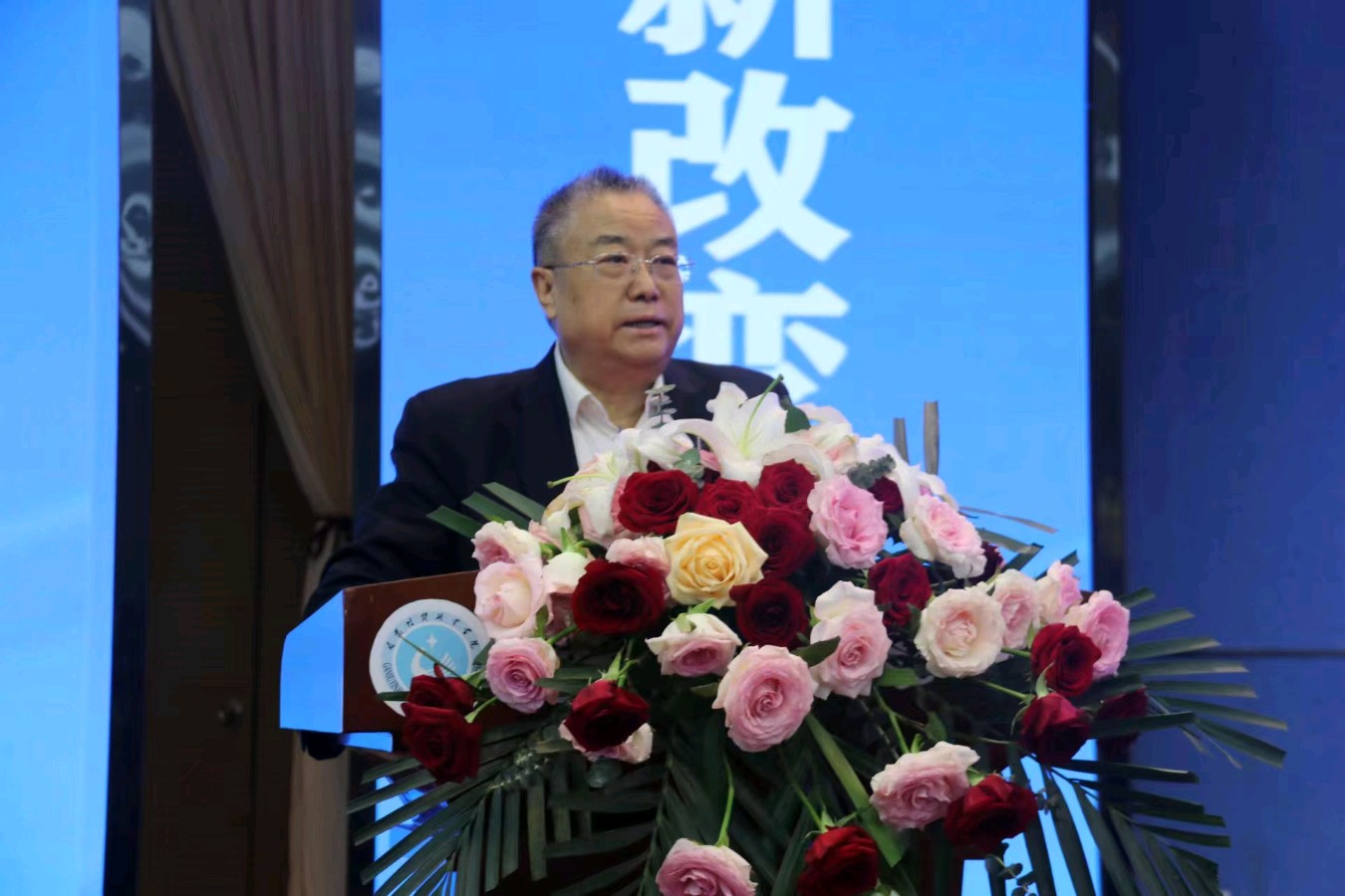 光明日记||读英文，看世界【冰心文化传媒】主编 冰心（图35）