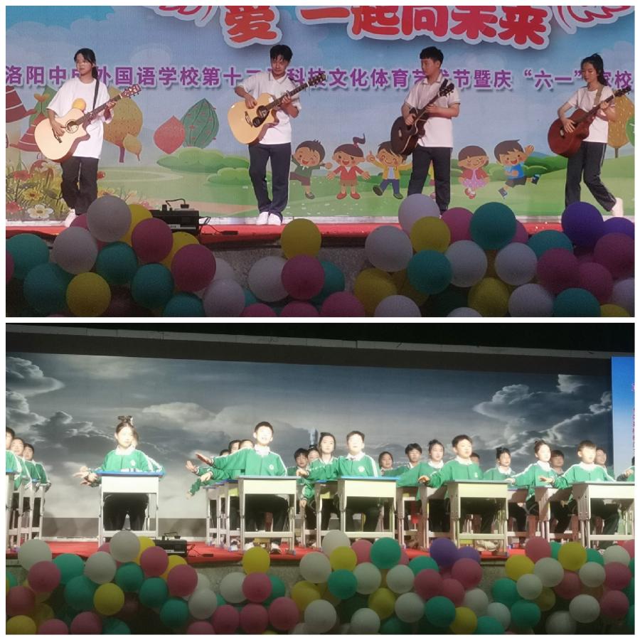 近三千人涌进中成外国语学校 这里发生了一件大事（图8）