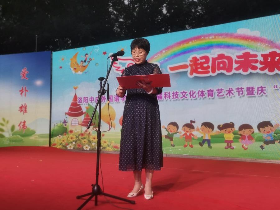 近三千人涌进中成外国语学校 这里发生了一件大事（图2）