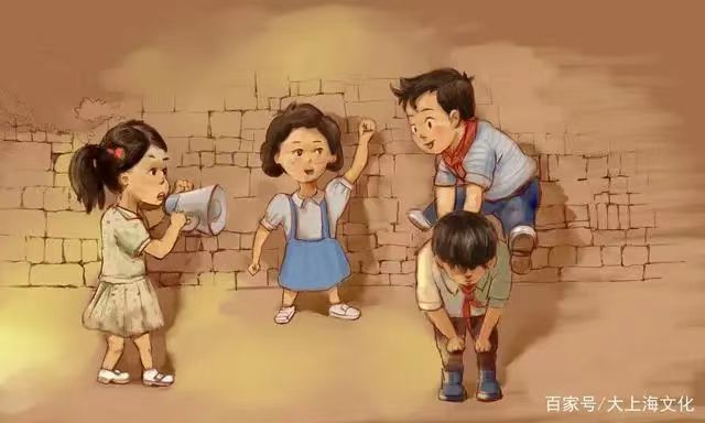 弘华朗诵【老顽童忆童年】作者/王胜利（图4）