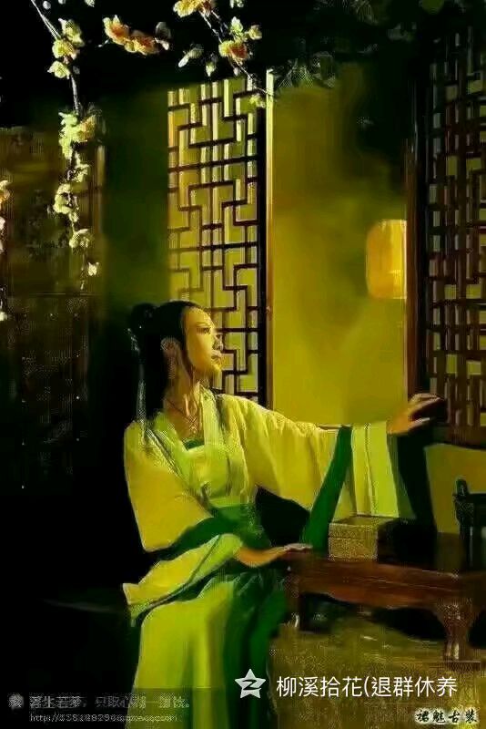 诗词小辑 柳溪拾花 〔青海〕【冰心文化传媒】（图4）