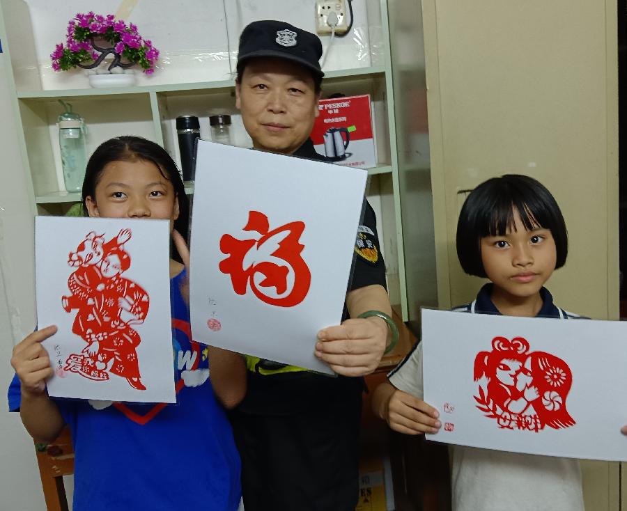 六一儿童节文/青莲雨润(图20)