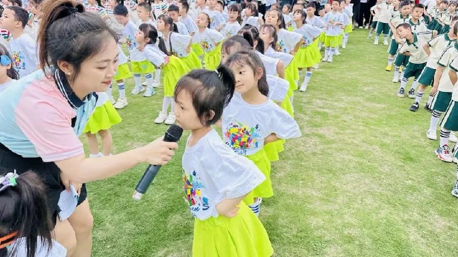 六一儿童节文/青莲雨润(图25)