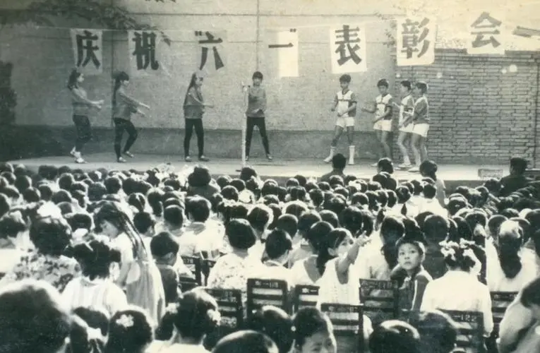 儿童节‖巴彦诗协诗词联卷【543】(图34)