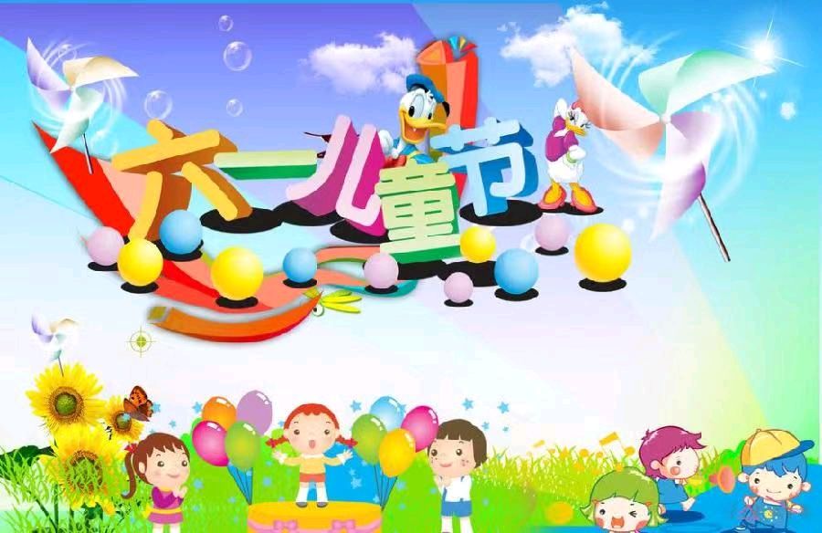 梦回童年 | 耿连兵