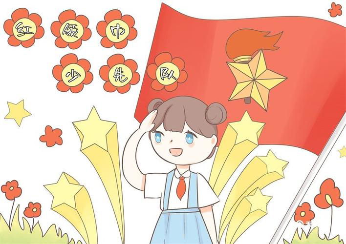 【新诗大观】我的六一儿童节||文/胡有琪