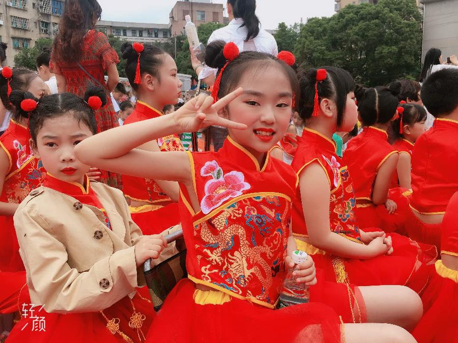 儿童节随想 文/高建文（图2）