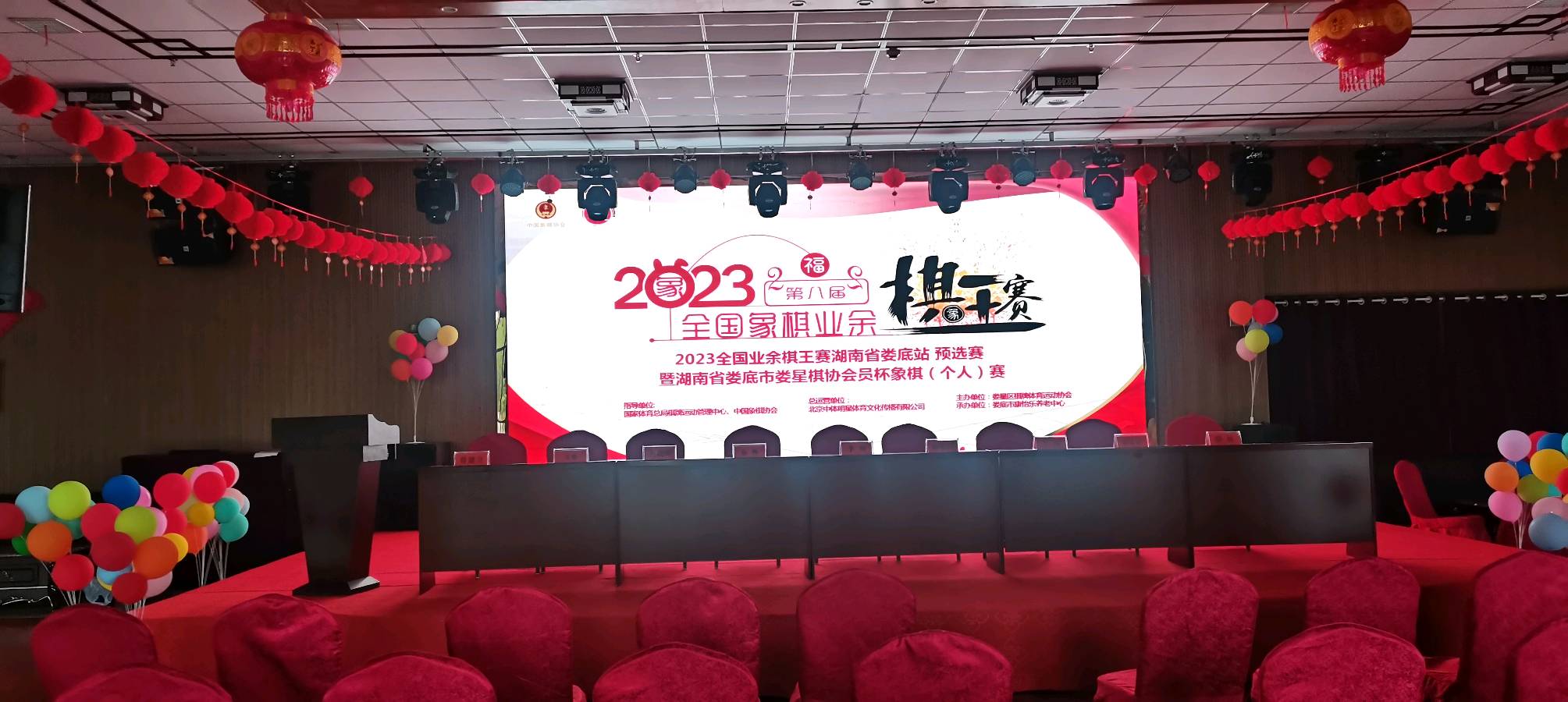 王界明‖火热棋王赛 个人专辑第56期 京津沪头条（图33）