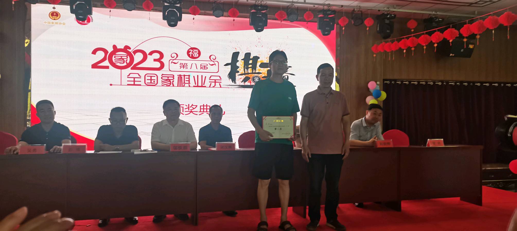 王界明‖火热棋王赛 个人专辑第56期 京津沪头条（图41）