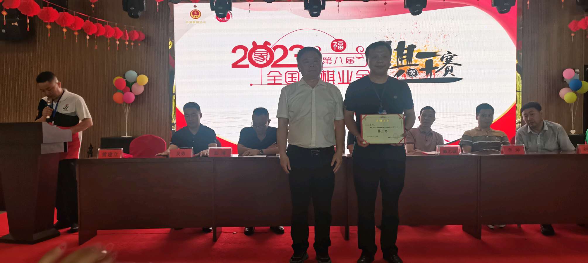 王界明‖火热棋王赛 个人专辑第56期 京津沪头条（图42）
