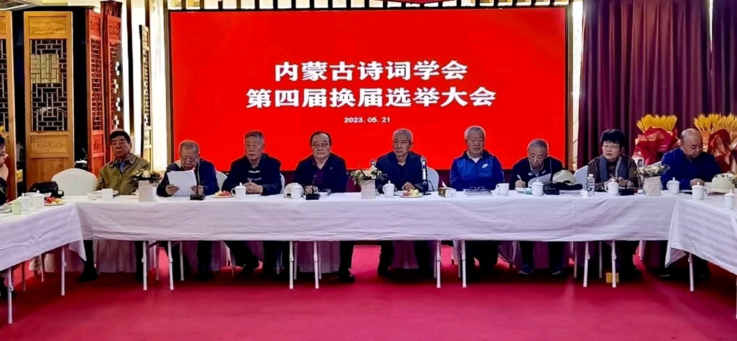 诗词小辑 作者 周鹏江〔内蒙古〕【冰心文化传媒】（图8）
