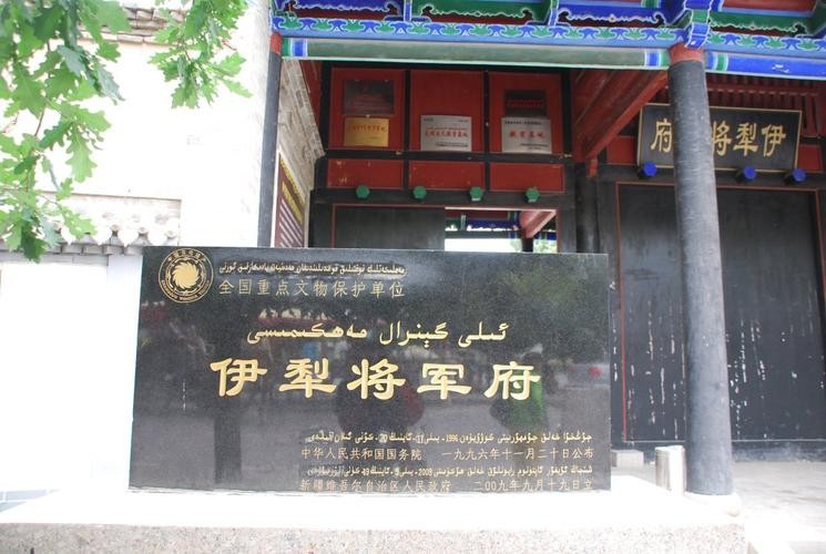 【重磅推出】鲁坡//诗和远方在新疆｛外四首｝（图3）
