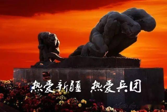 【重磅推出】鲁坡//诗和远方在新疆｛外四首｝（图11）