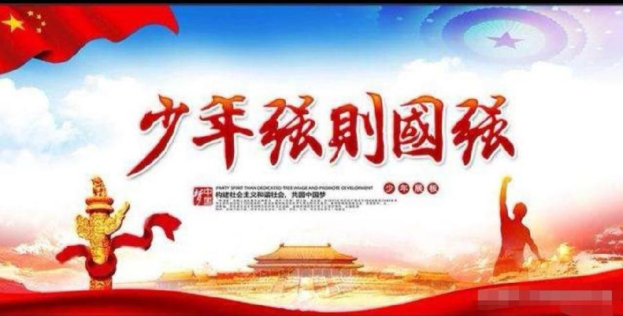 【重磅推出】鲁坡//诗和远方在新疆｛外四首｝（图9）