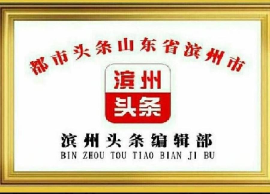 儿童节颂（组诗）文/墨竹