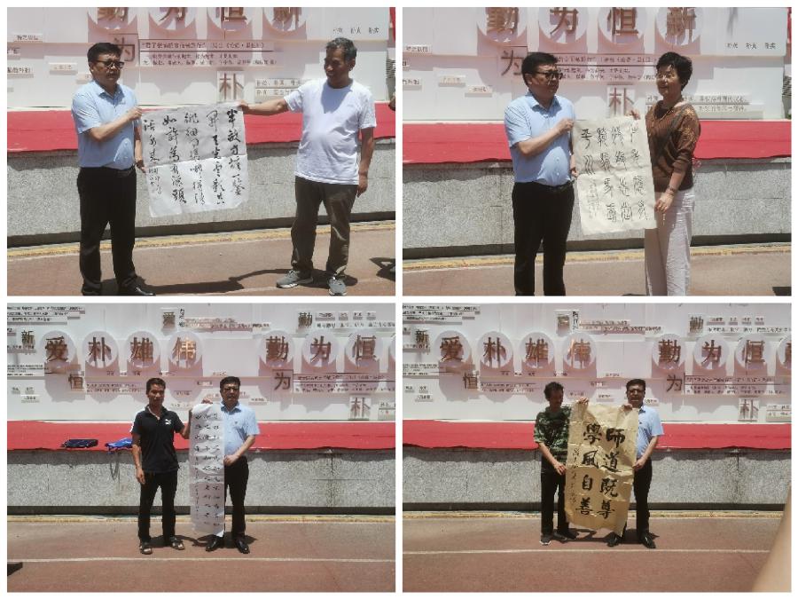 偃师区老年书画家协会送文化之七 走进洛阳中成外国语学校(图9)