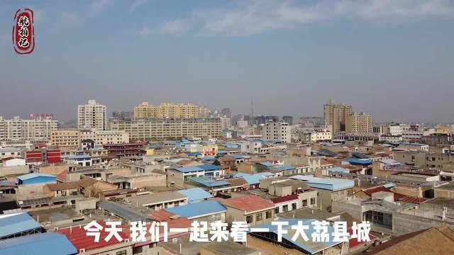 【重磅推出】鲁坡//诗和远方在新疆｛外四首｝（图4）
