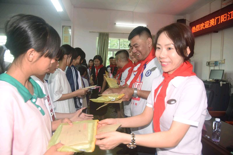 澳门阳江工商联会回乡开展送温暖慰问活动