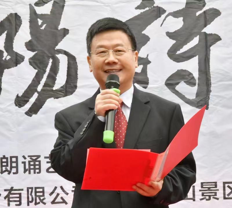 【新诗大观】鸟鸣是泉声的变调||文/刘敬行||诵/侯庆邦（图4）