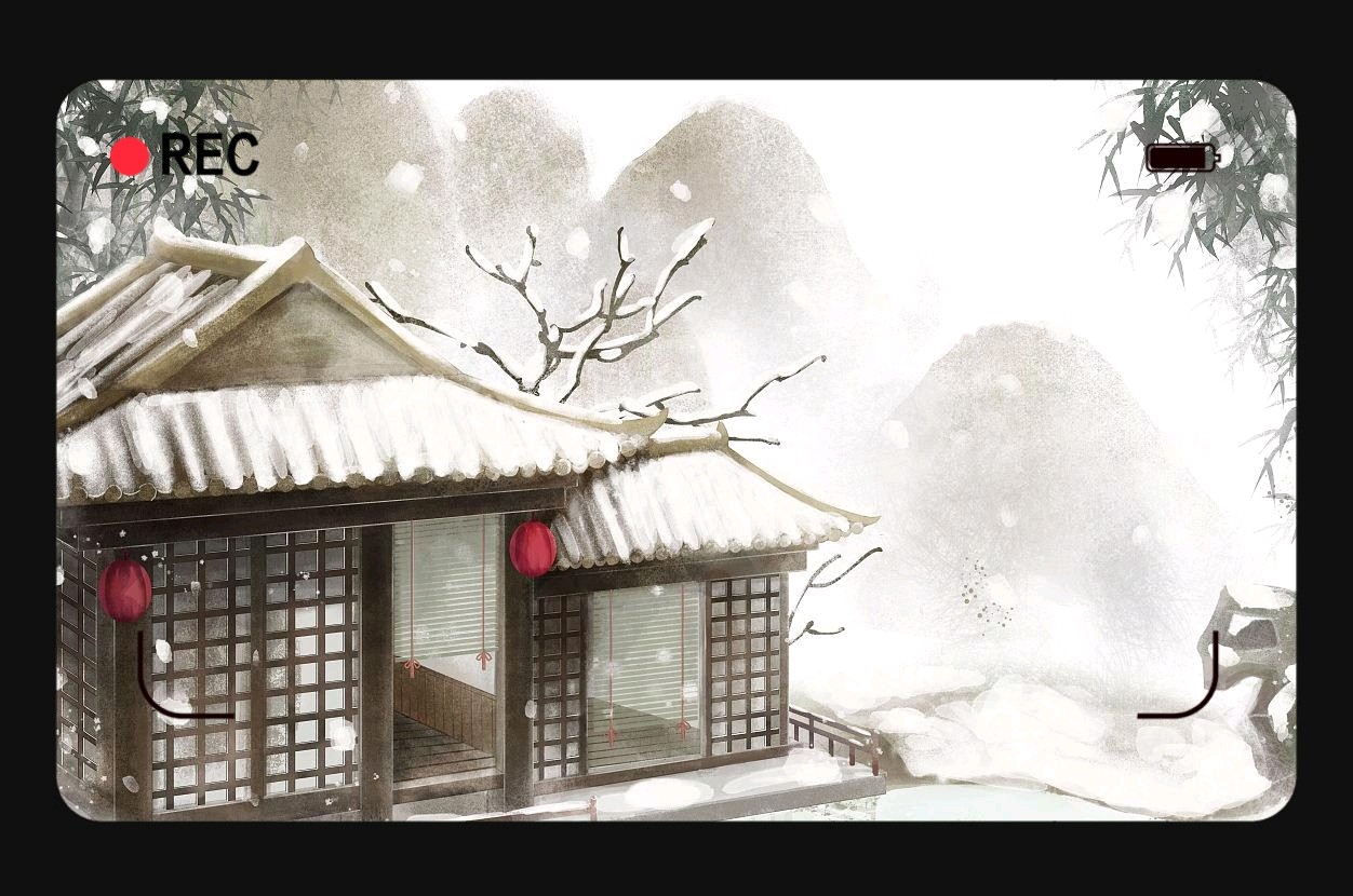 柳韵诗社唐诗步韵【143—1】期（图9）
