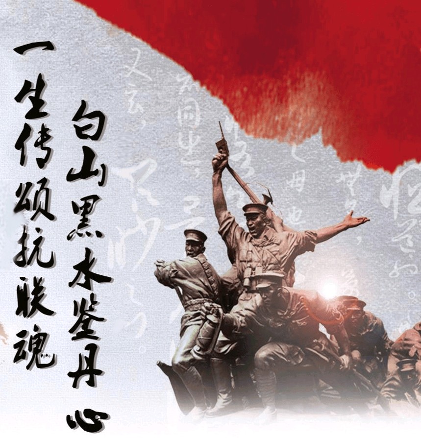 致敬最爱 作者:曾博骥(江西)【冰心文化传媒】（图3）