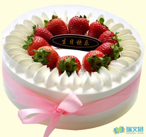格律诗仄韵通韵祝乾儿生日快乐（三首）作者于达荣〔江苏〕【冰心文化传媒】主编 冰心（图4）