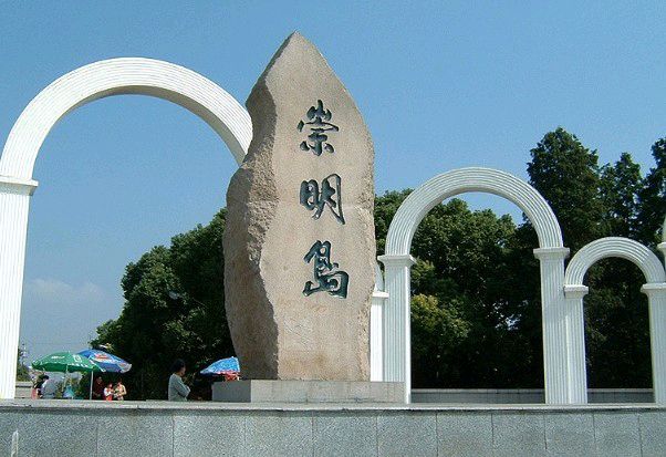 七律六首 作者 齐宪(黑龙江）【冰心文化传媒】主编冰心（图6）