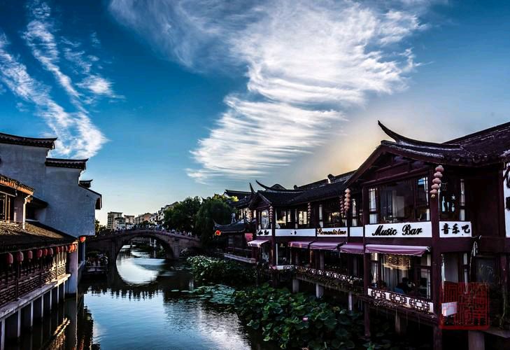七律六首 作者 齐宪(黑龙江）【冰心文化传媒】主编冰心（图8）