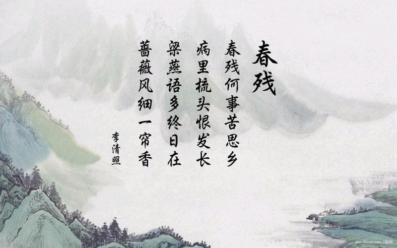中华诗艺社江西分社·格律诗词精品鉴赏(周刊)总第1570期(图15)