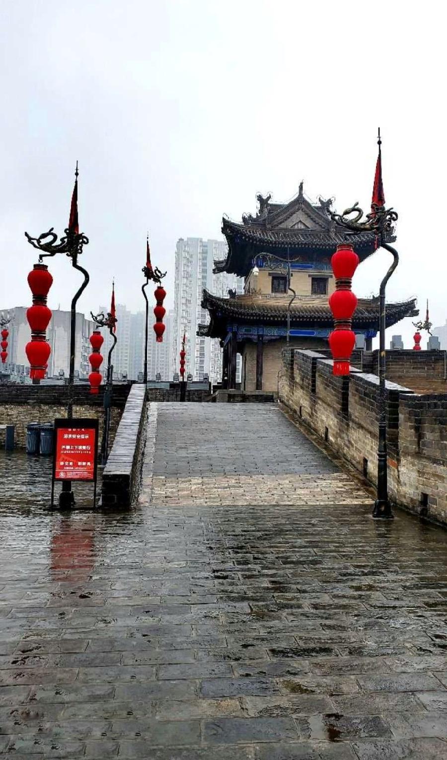 雨中城