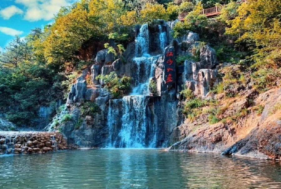 【新诗大观】觅泉记（散文）||文/杜海军（图4）