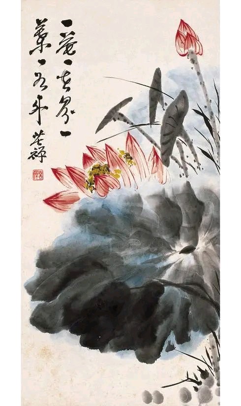 中华诗艺黑龙江分社微刊第101期(图6)