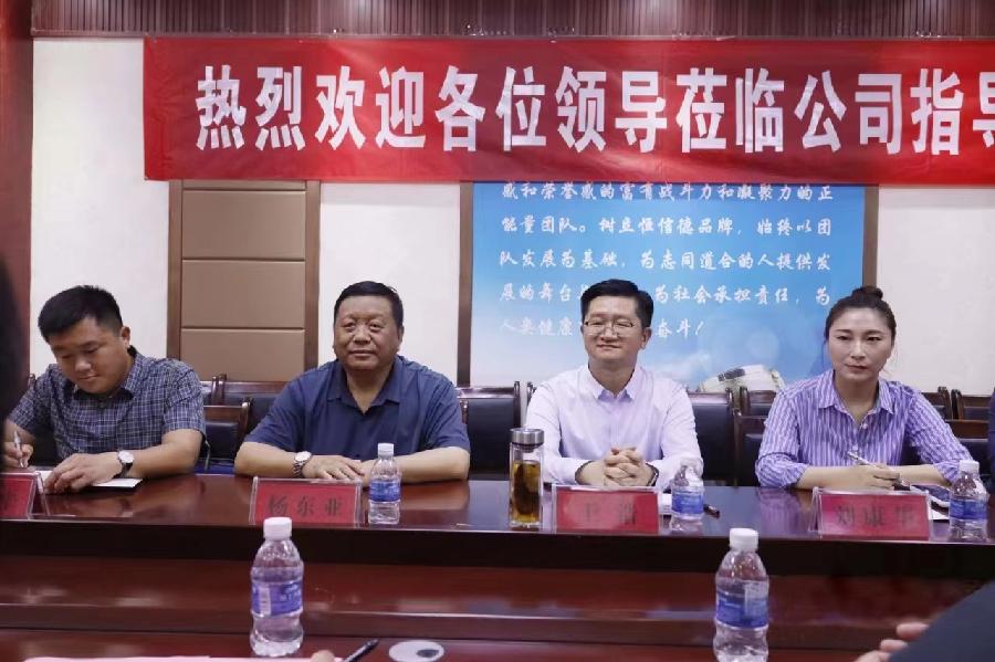 微信图片_20230603151344 微信图片_20230603151344