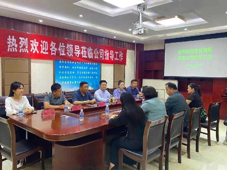 微信图片_20230603151415 微信图片_20230603151415