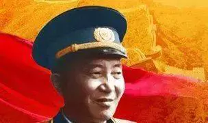 中华人民共和国十大将（图8）