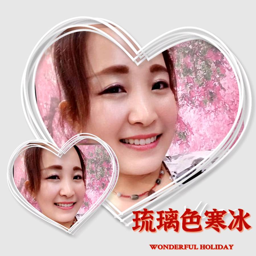 北方文坛 文学社 小品【老两口骂俏】原创：东海流水 演播:陈富 寒冰（图14）