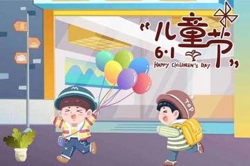联机全球发布王永恒作品欣赏（图2）
