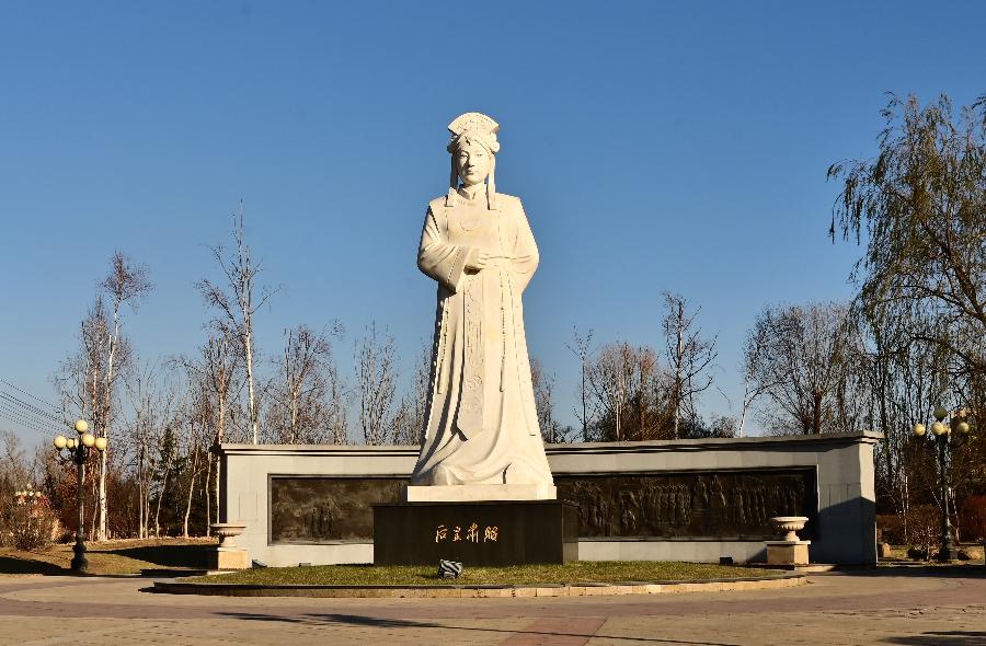 王运义《情怀故土》系列诗词联(十四)‖巴彦诗协诗词卷(图8)