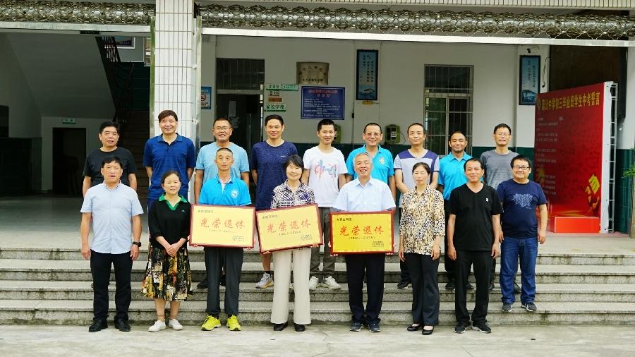 微信图片_2023060407330917 微信图片_2023060407330917